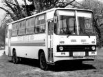 Ikarus 548 1980 года